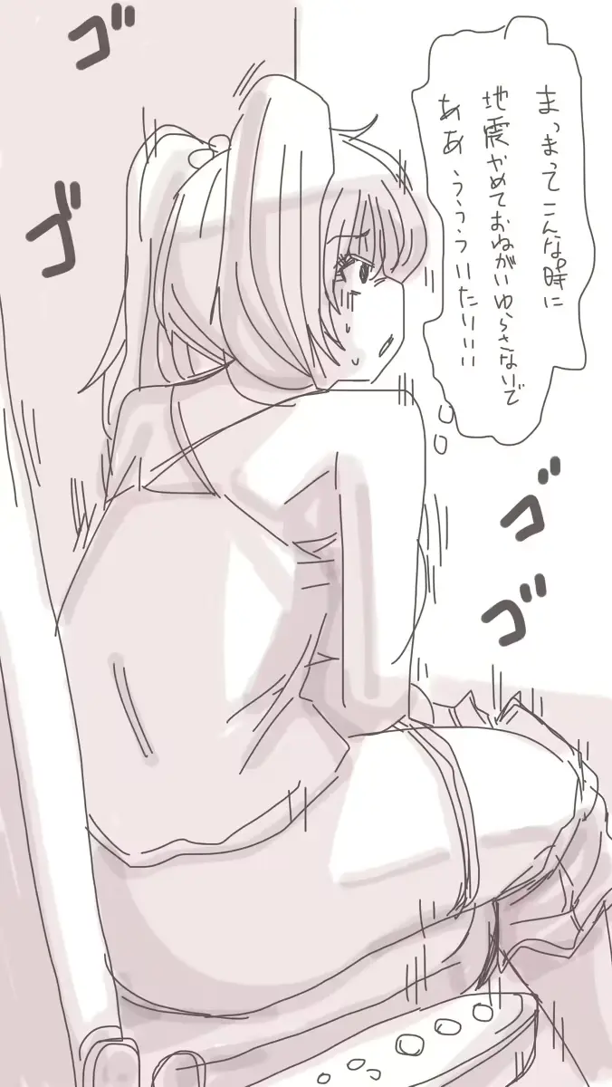 웹툰 이미지 56