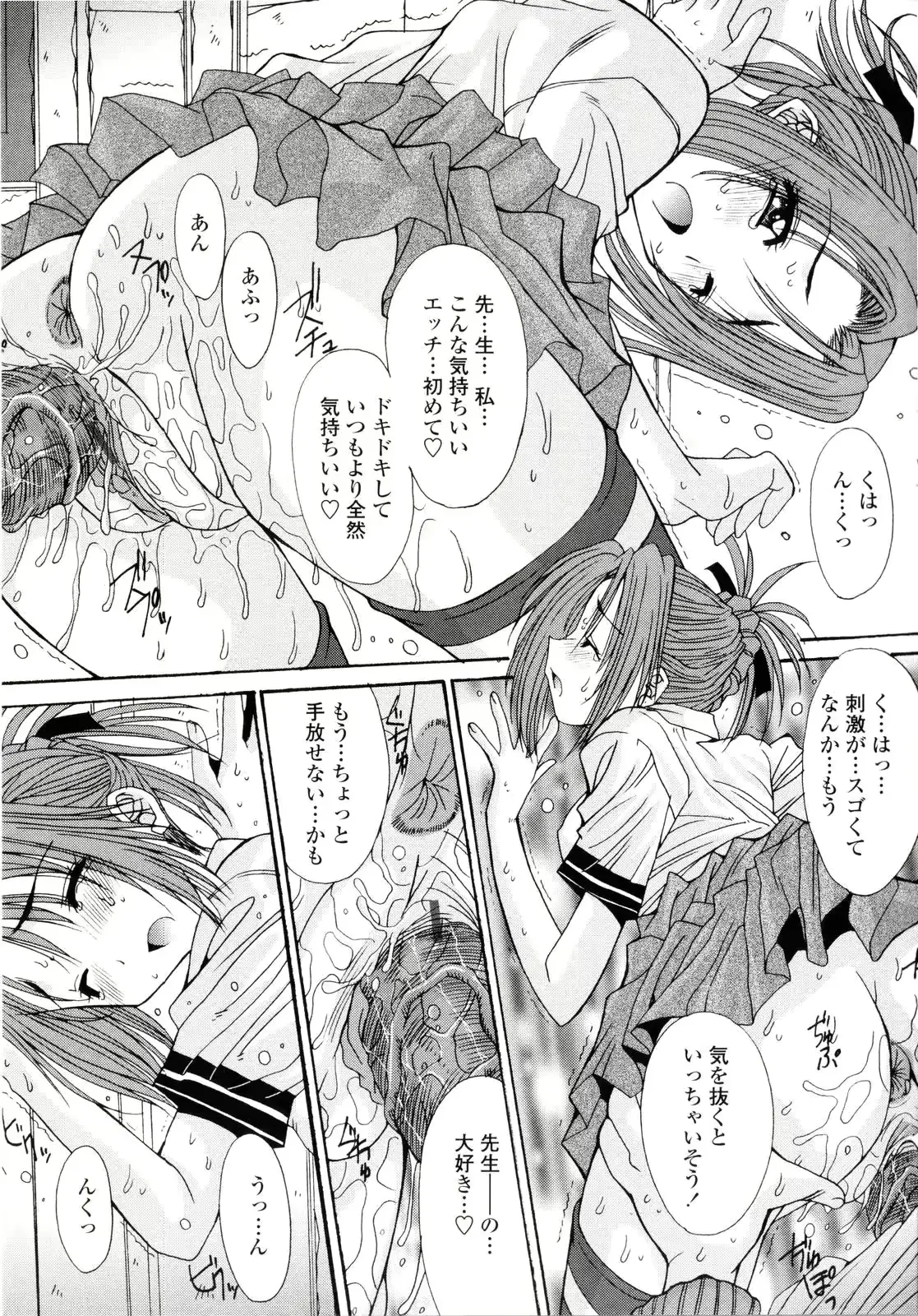 웹툰 이미지 36