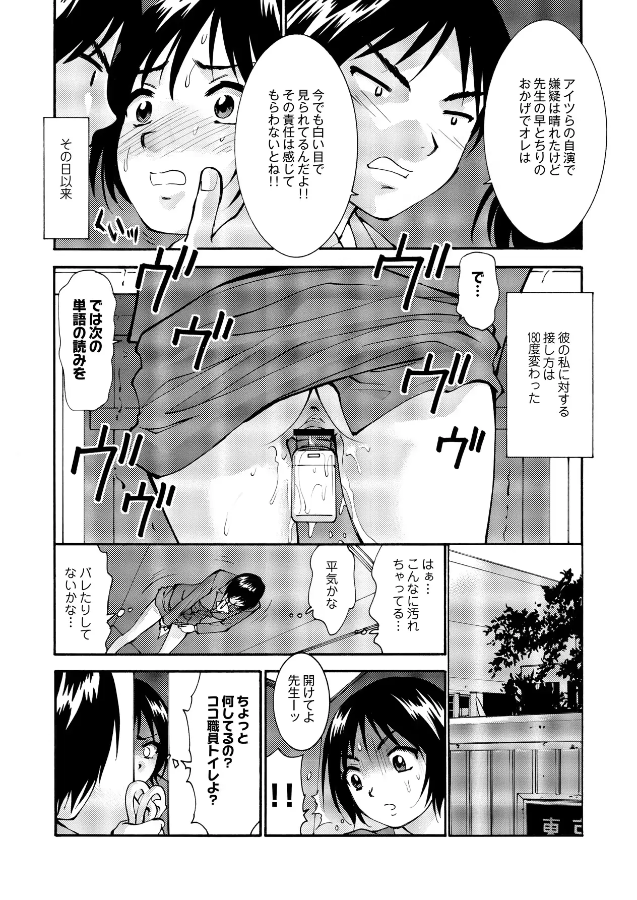 웹툰 이미지 375