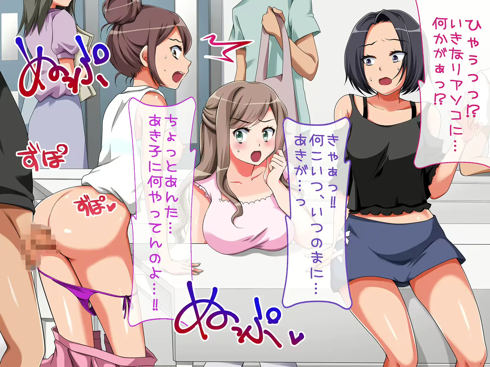 웹툰 이미지 170