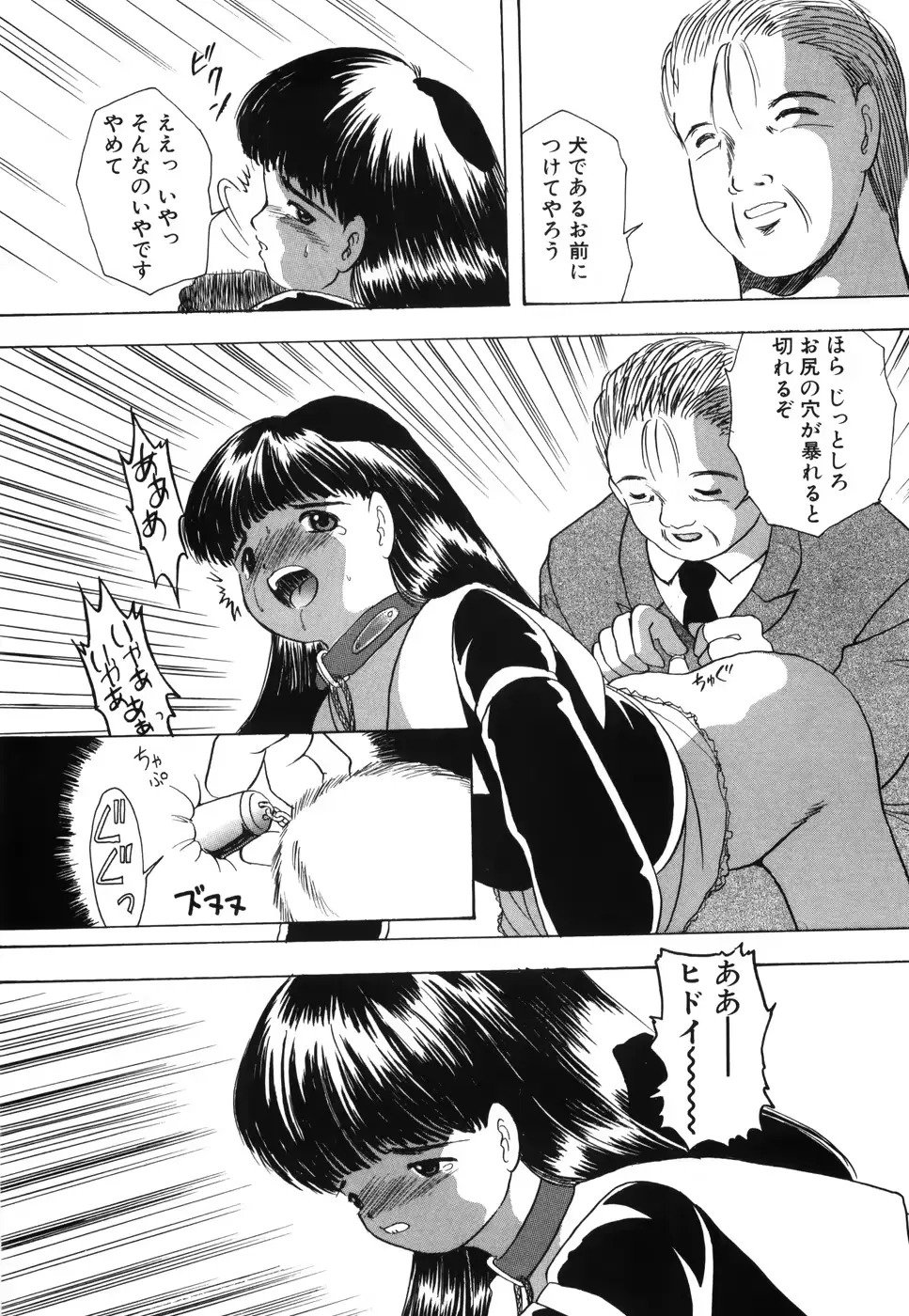 웹툰 이미지 128