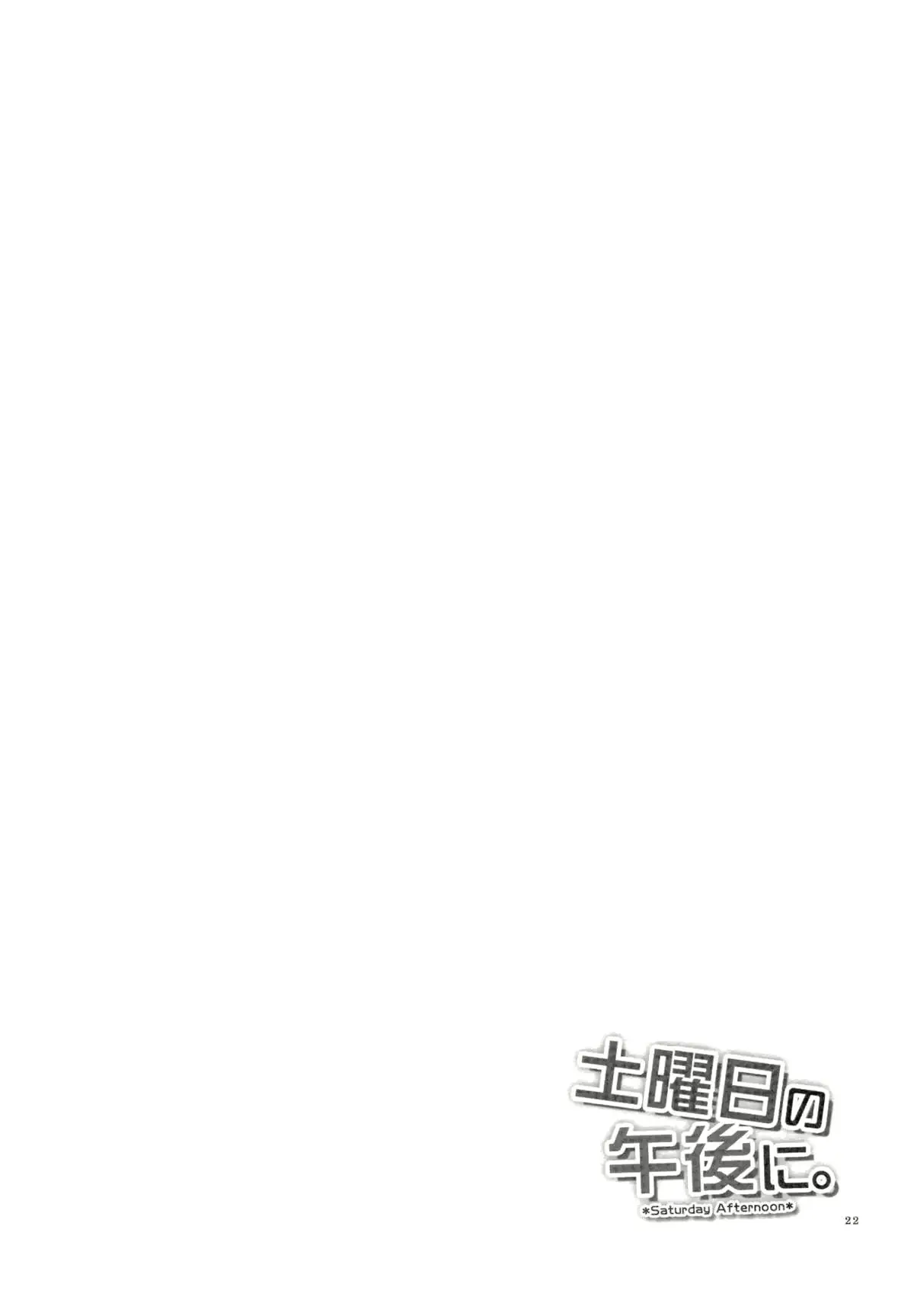 웹툰 이미지 20