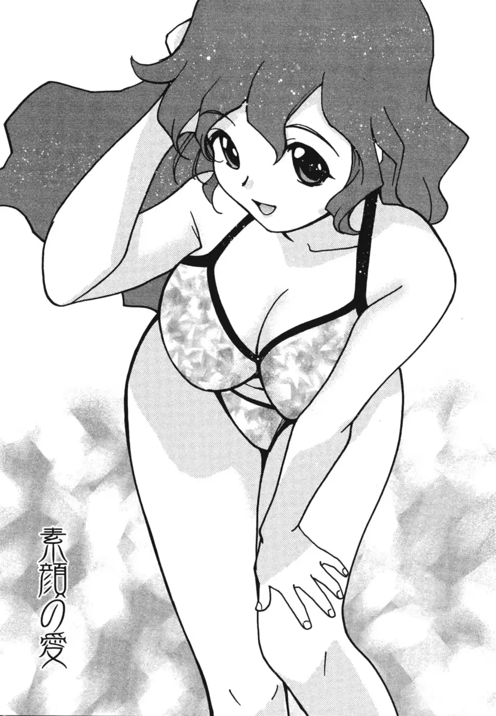 웹툰 이미지 105