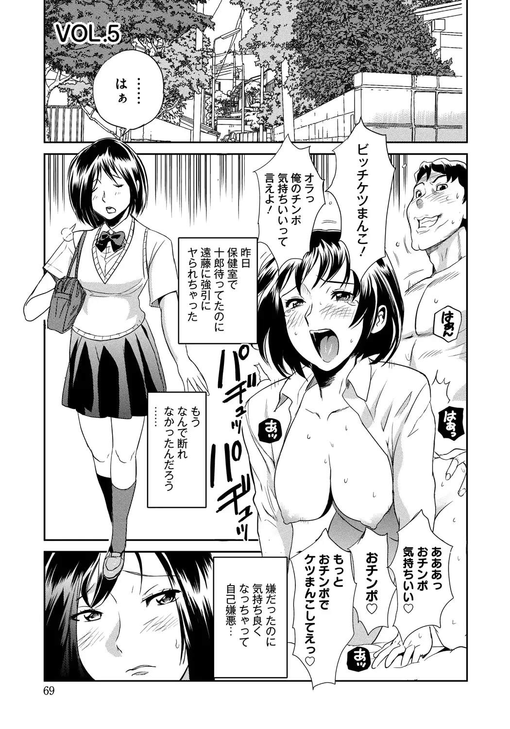 웹툰 이미지 67
