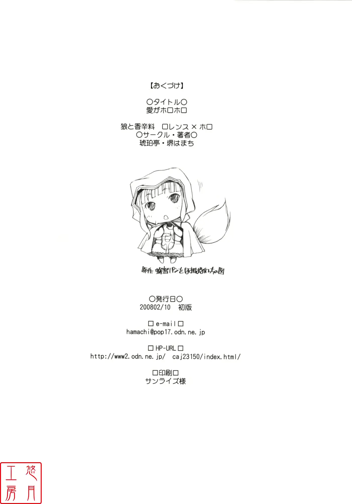 웹툰 이미지 16