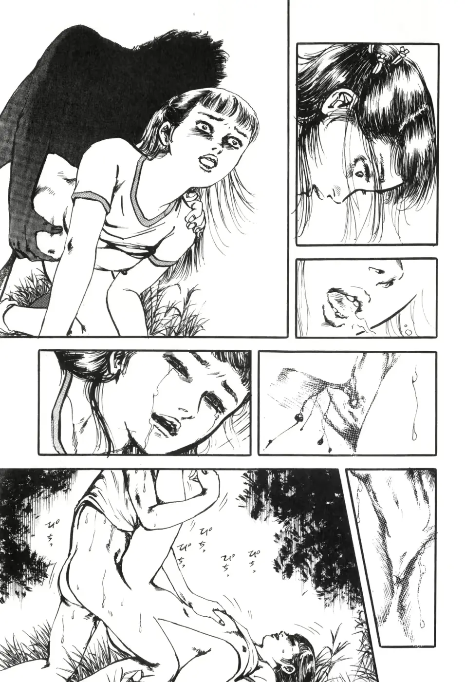 웹툰 이미지 22