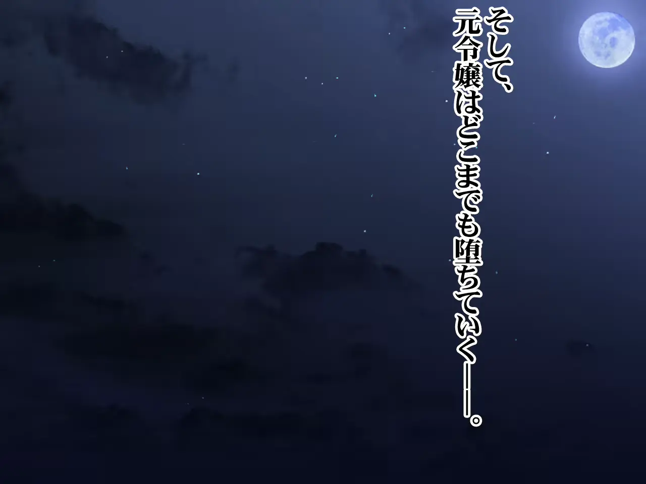 웹툰 이미지 265