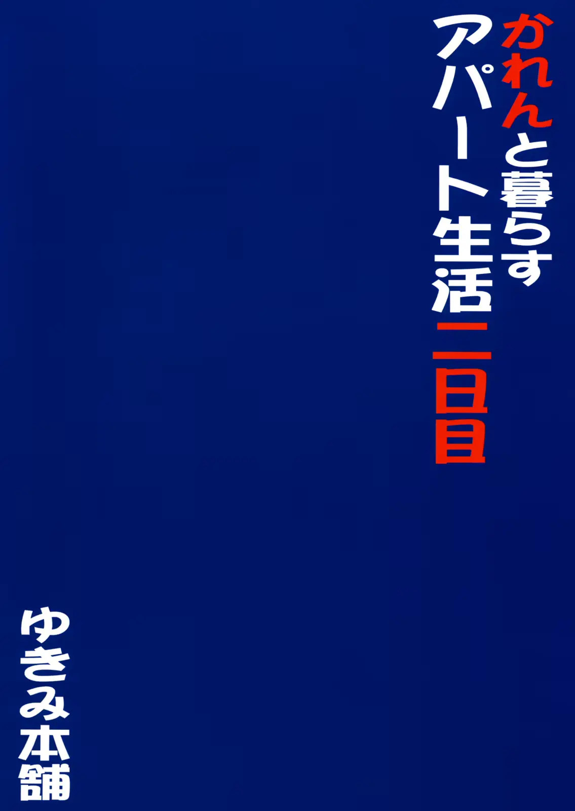 웹툰 이미지 25
