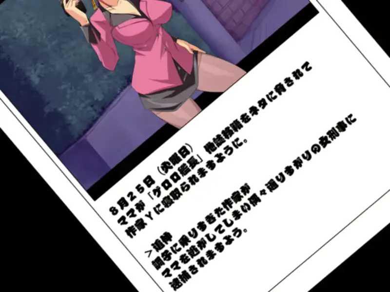 웹툰 이미지 174