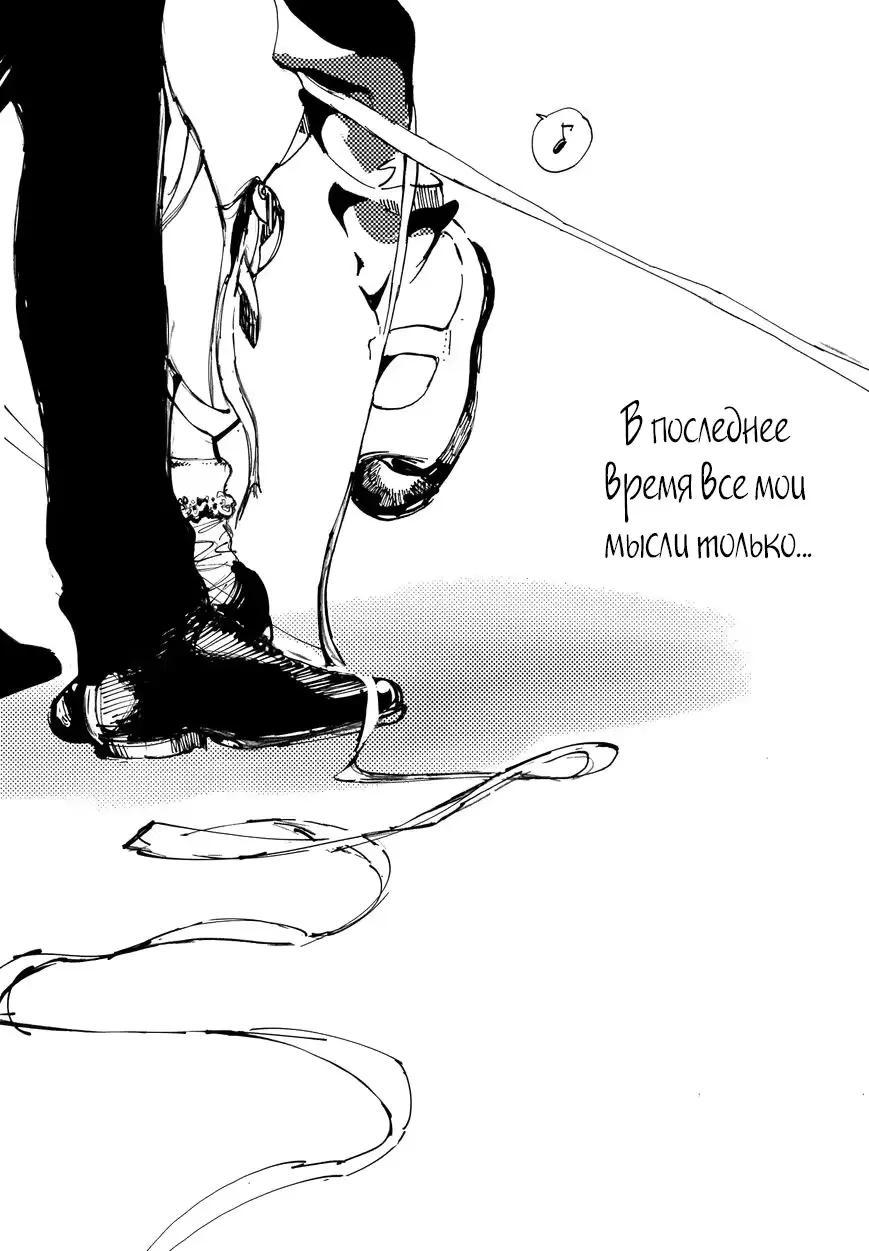 웹툰 이미지 29