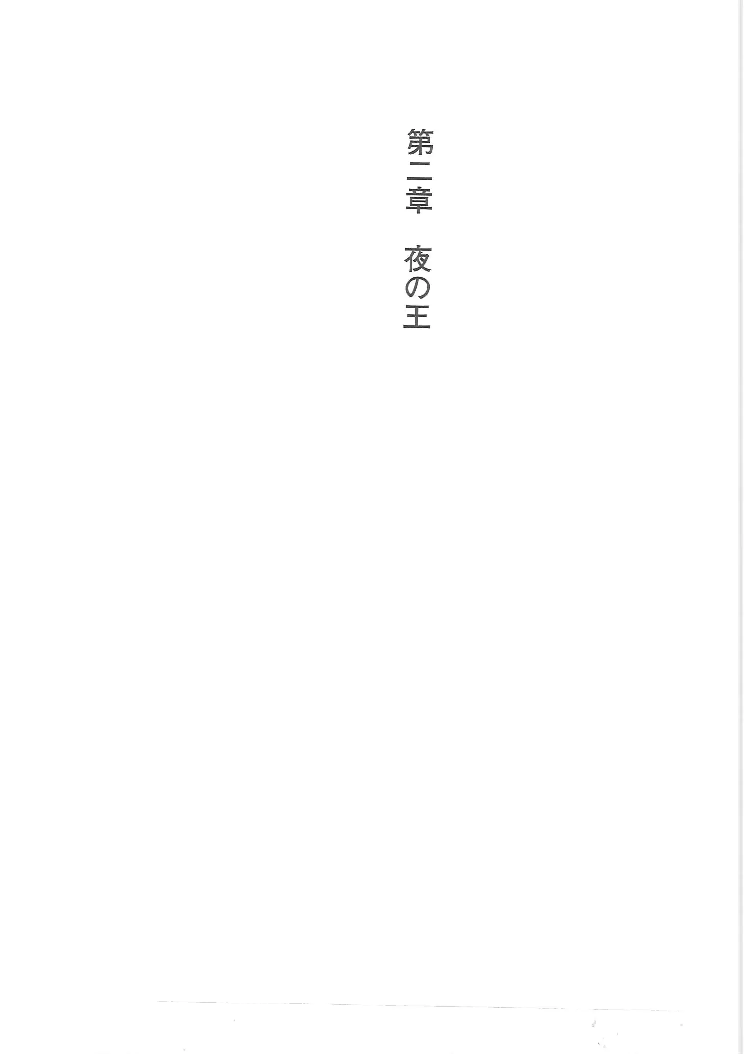 웹툰 이미지 68