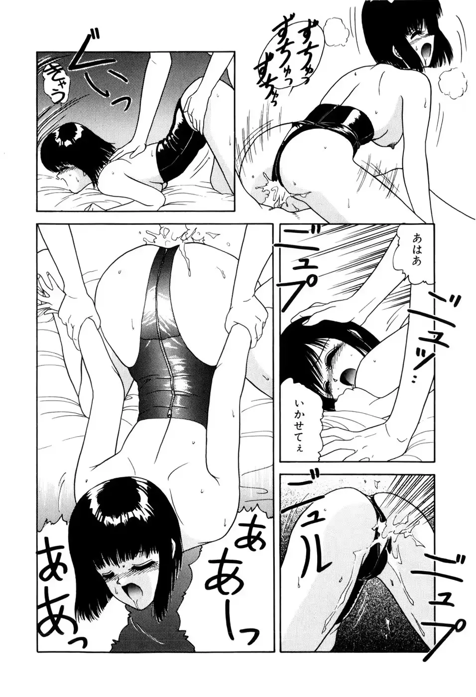 웹툰 이미지 99