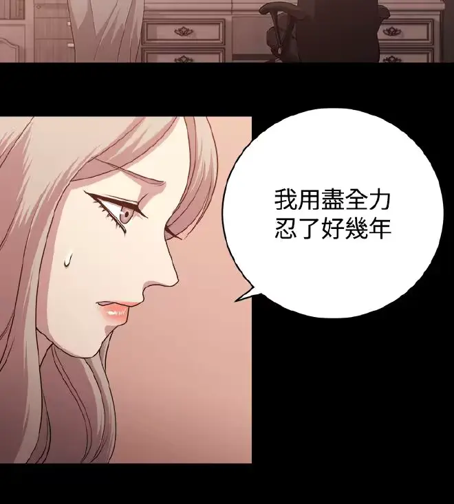 웹툰 이미지 162