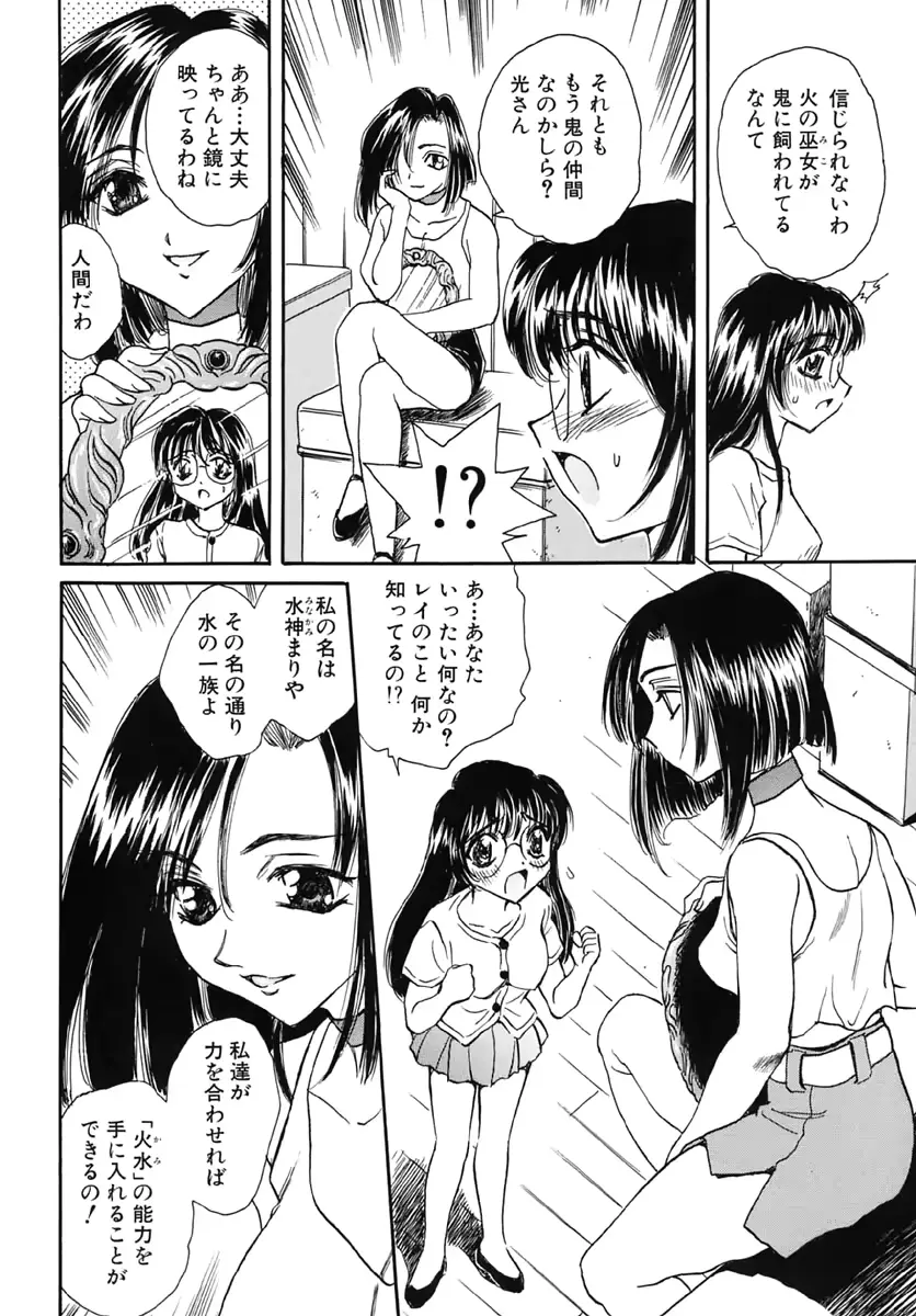 웹툰 이미지 98