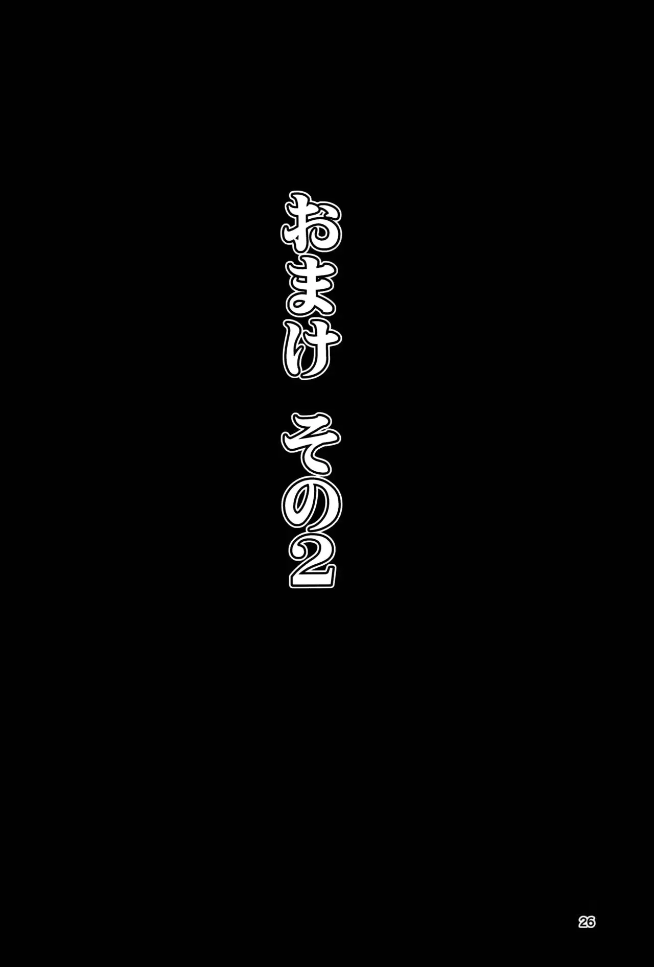 웹툰 이미지 25