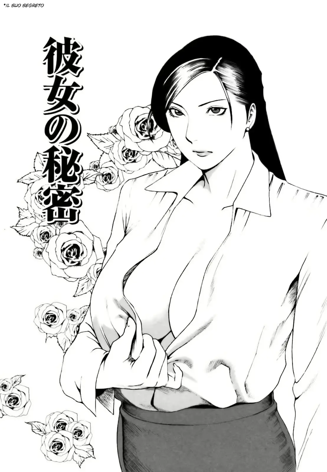 웹툰 이미지 100