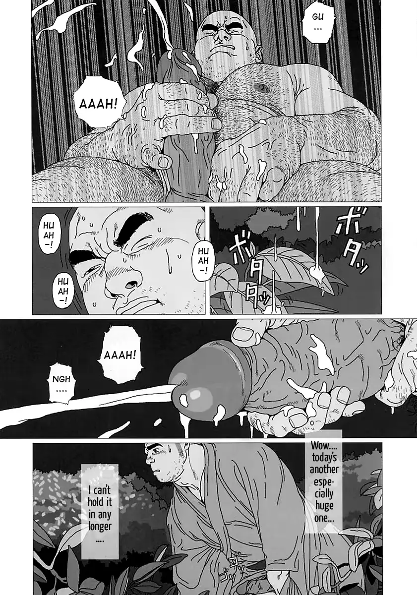 웹툰 이미지 9