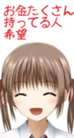 웹툰 이미지 274