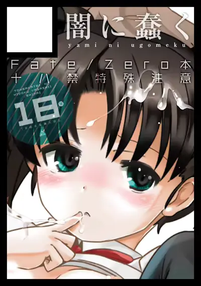 웹툰 이미지 46