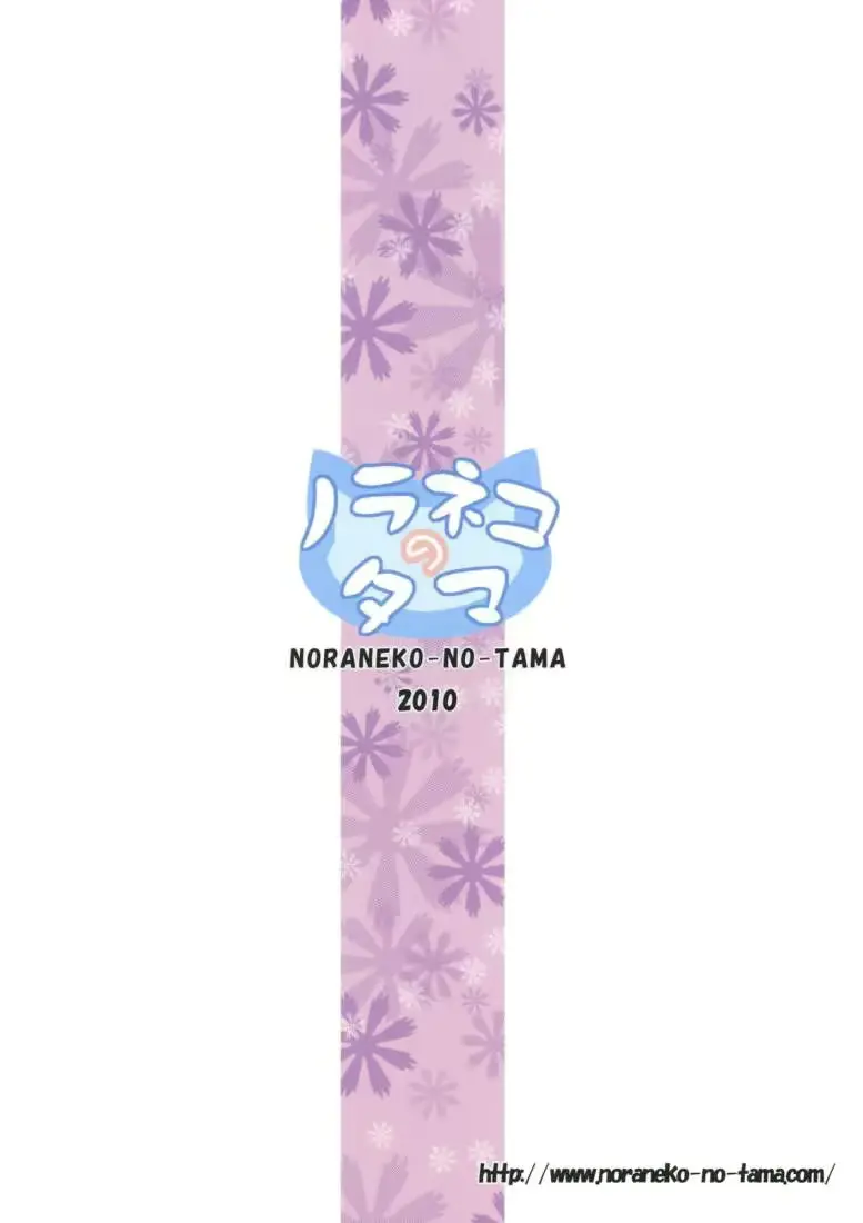 웹툰 이미지 20