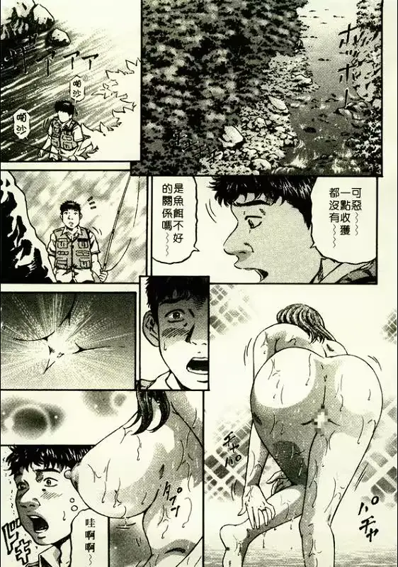 웹툰 이미지 7