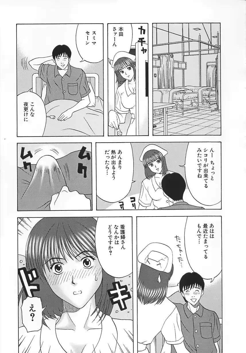 웹툰 이미지 75