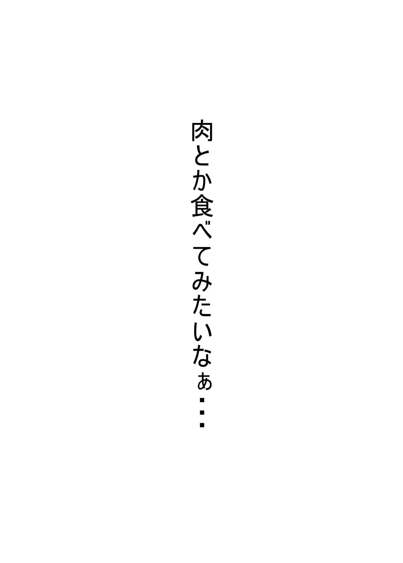 웹툰 이미지 21