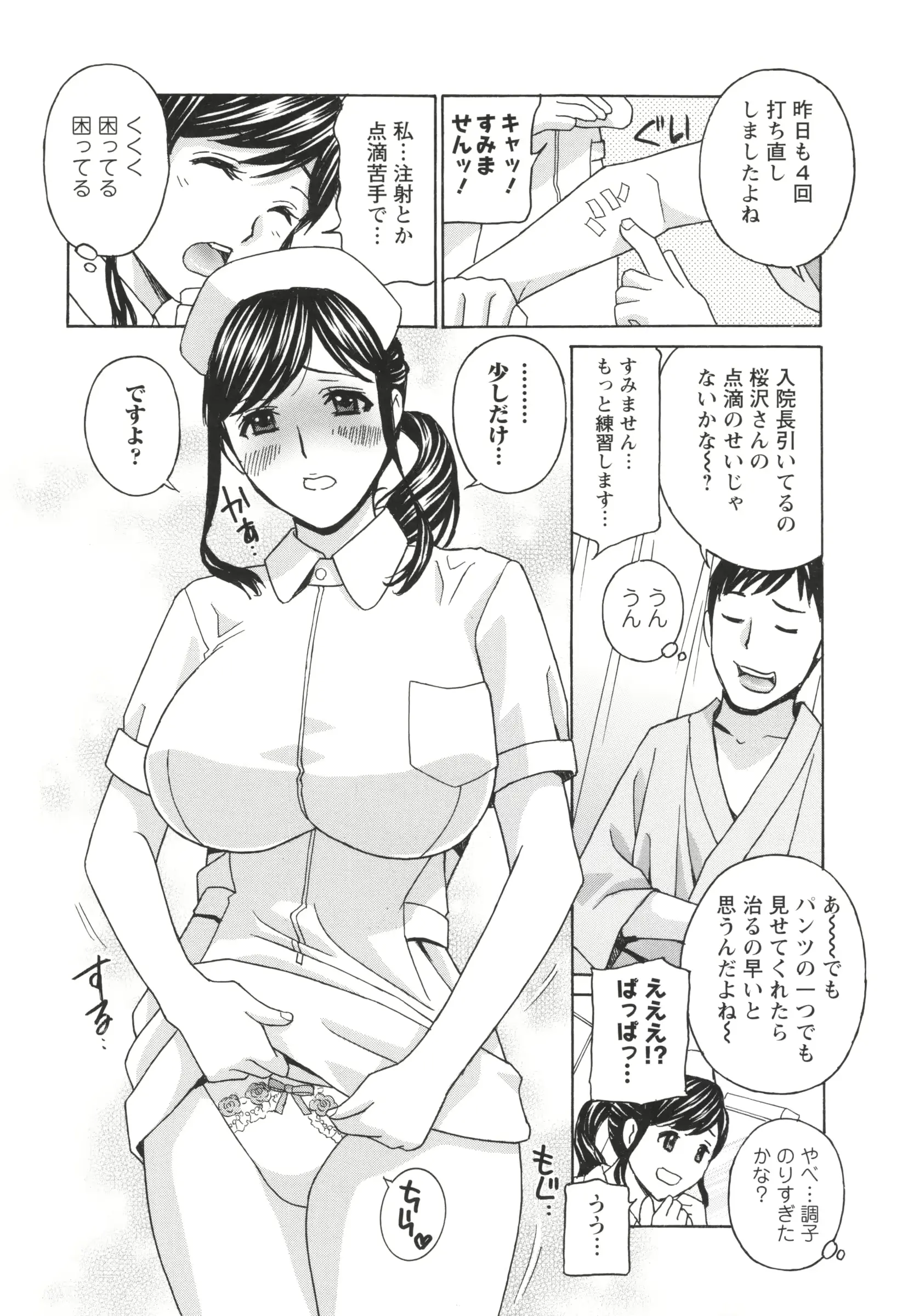웹툰 이미지 160