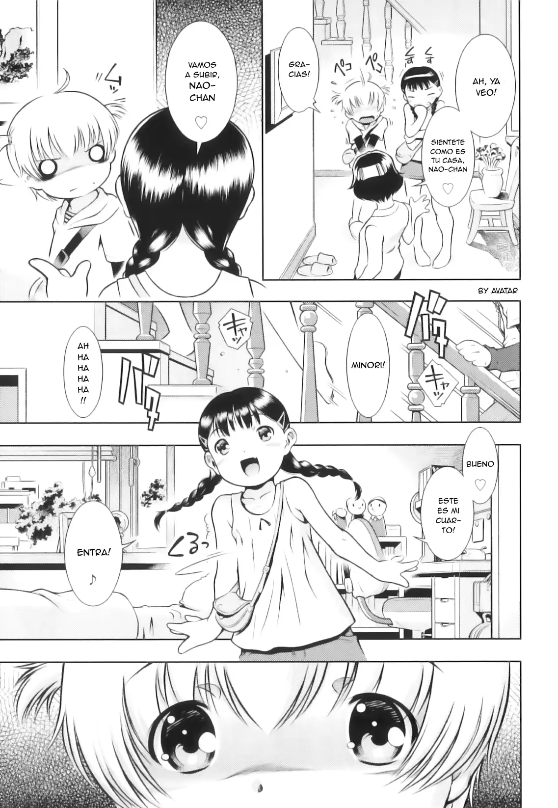 웹툰 이미지 4