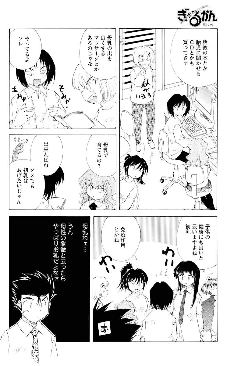 웹툰 이미지 58