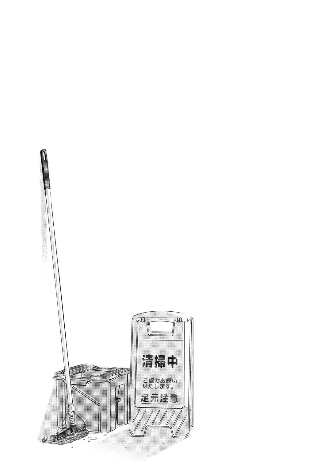 웹툰 이미지 154