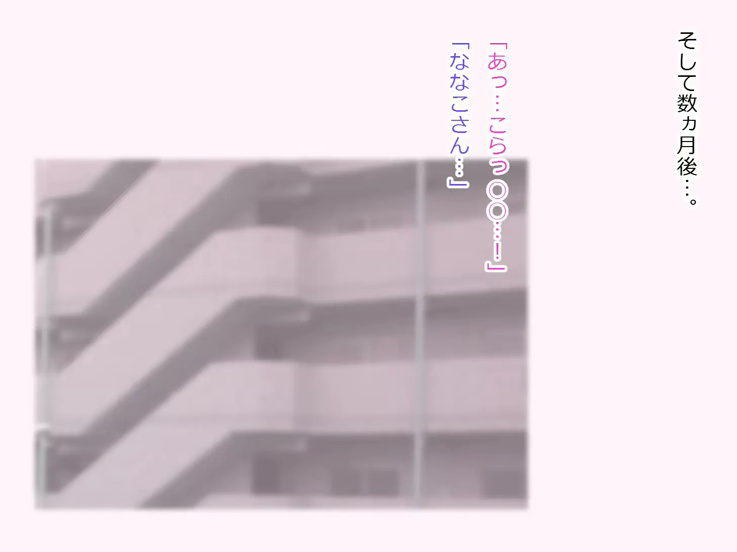 웹툰 이미지 294