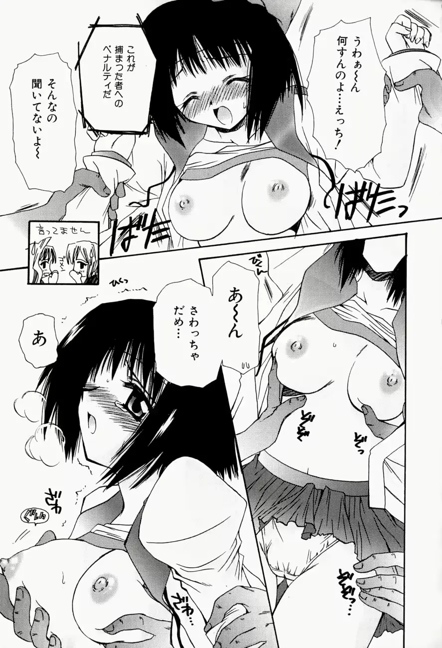 웹툰 이미지 99