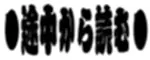 웹툰 이미지 215