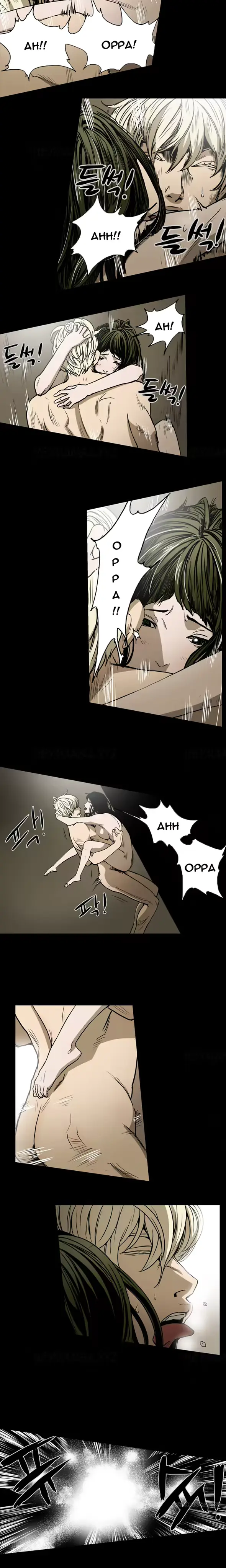 웹툰 이미지 224
