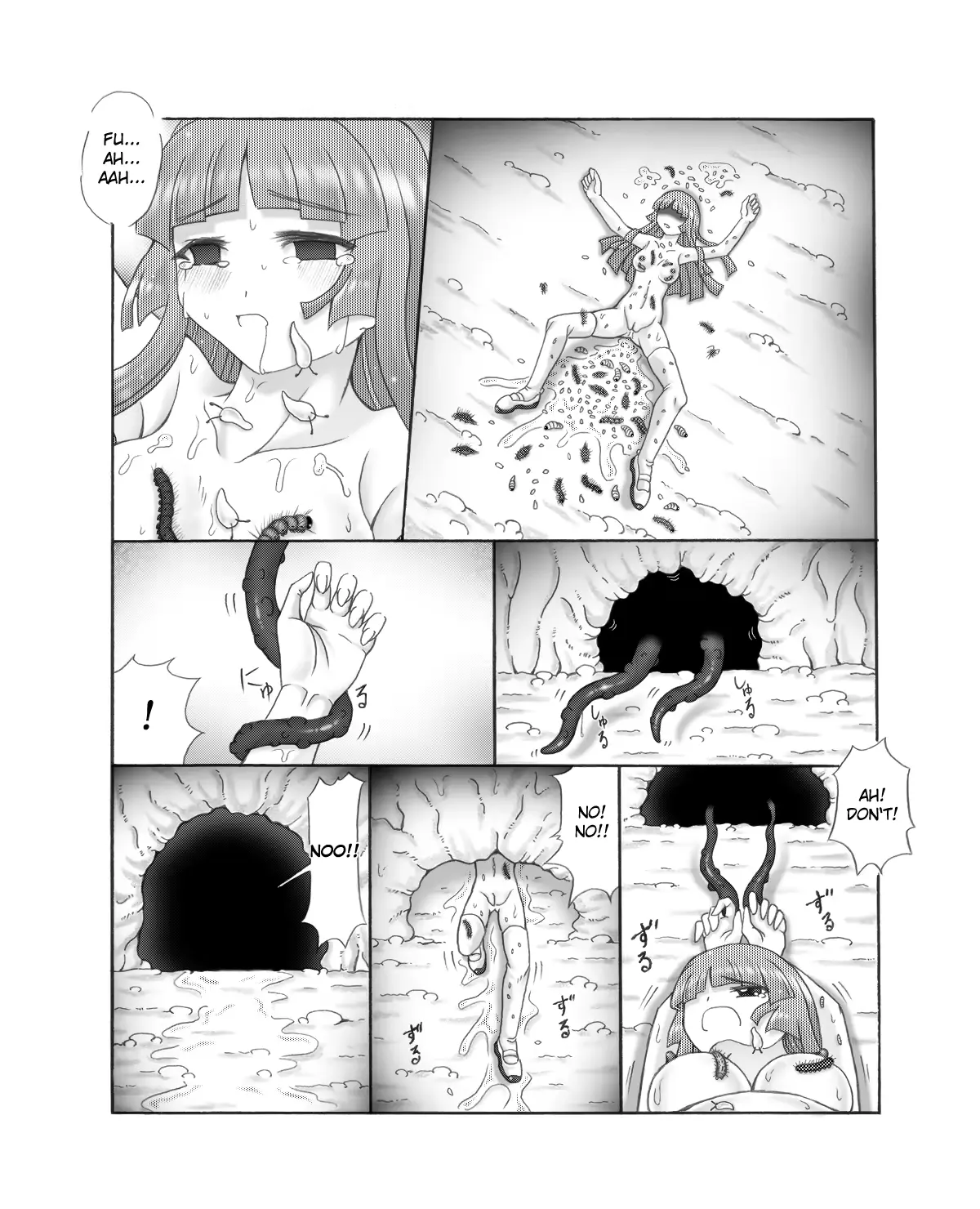 웹툰 이미지 57