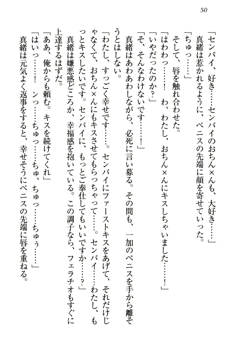 웹툰 이미지 59