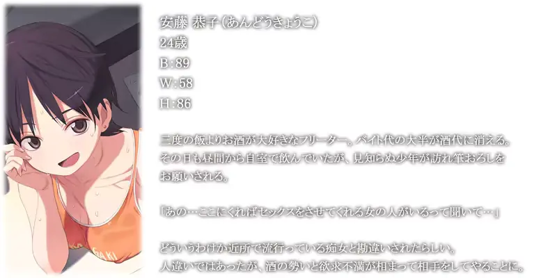 웹툰 이미지 80
