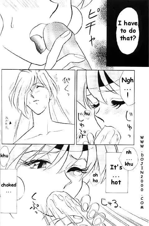 웹툰 이미지 93