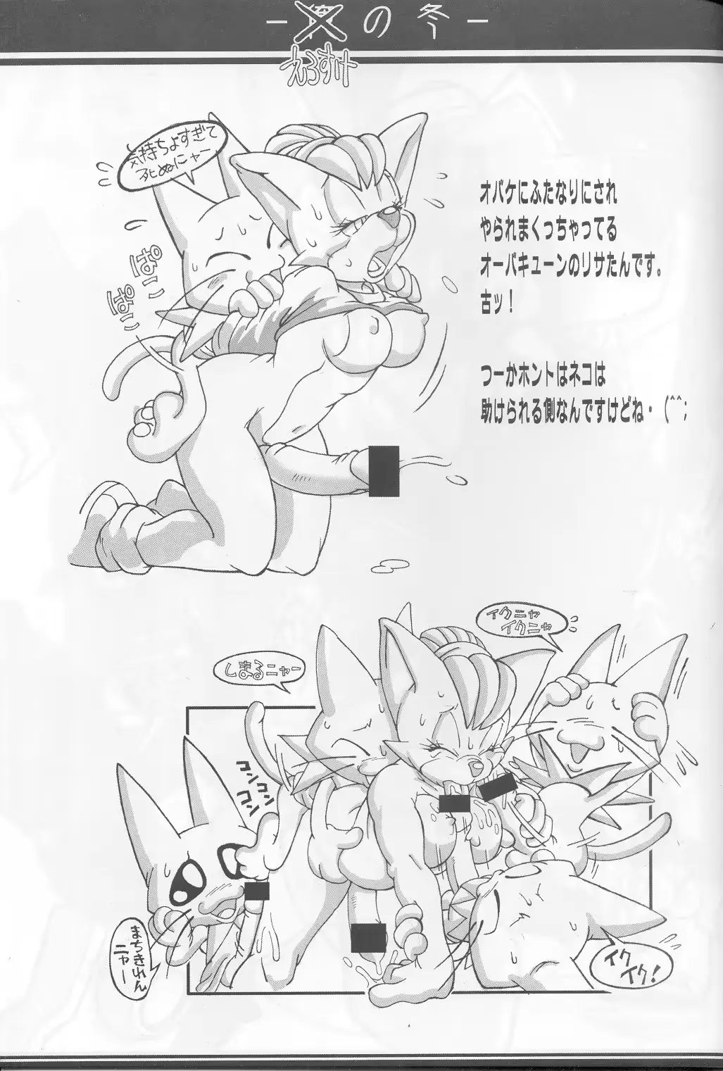웹툰 이미지 63