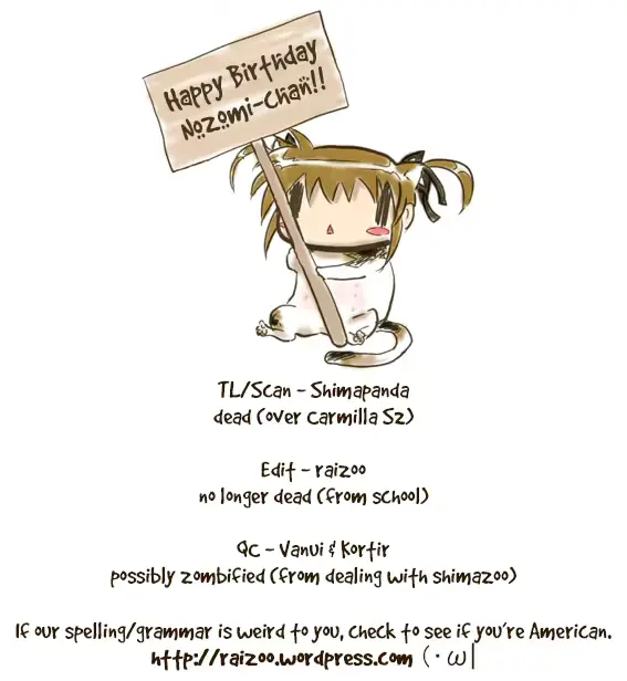 웹툰 이미지 25