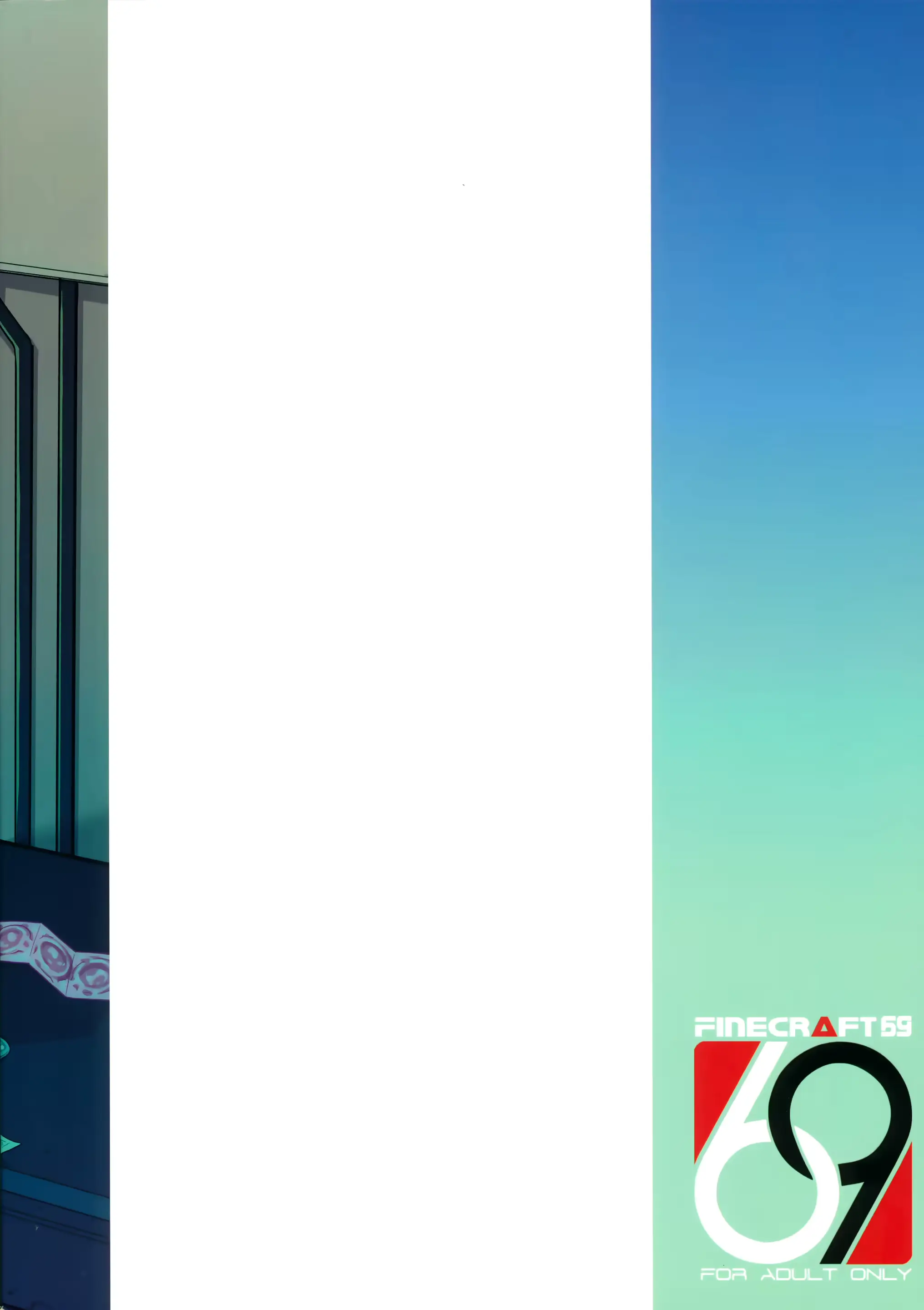 웹툰 이미지 37