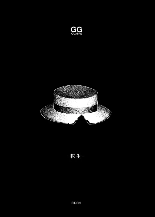 웹툰 이미지 80