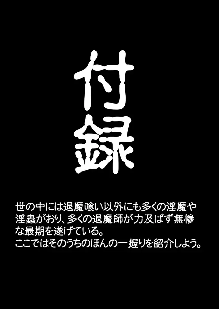 웹툰 이미지 13