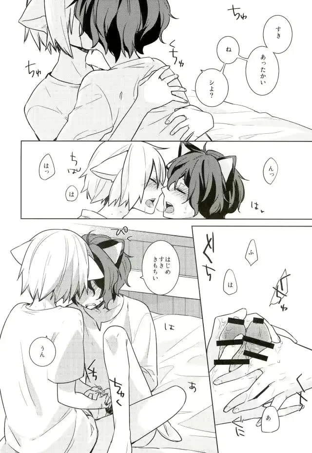 웹툰 이미지 22