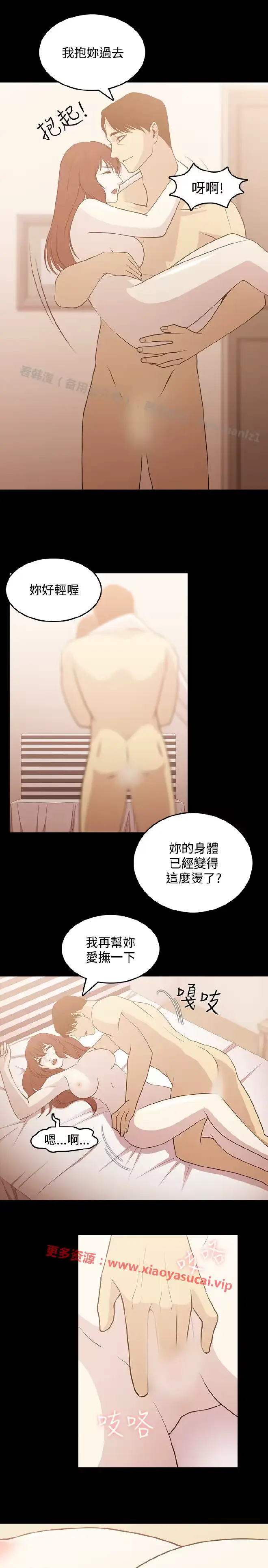 웹툰 이미지 57