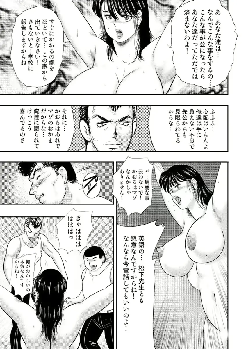 웹툰 이미지 29