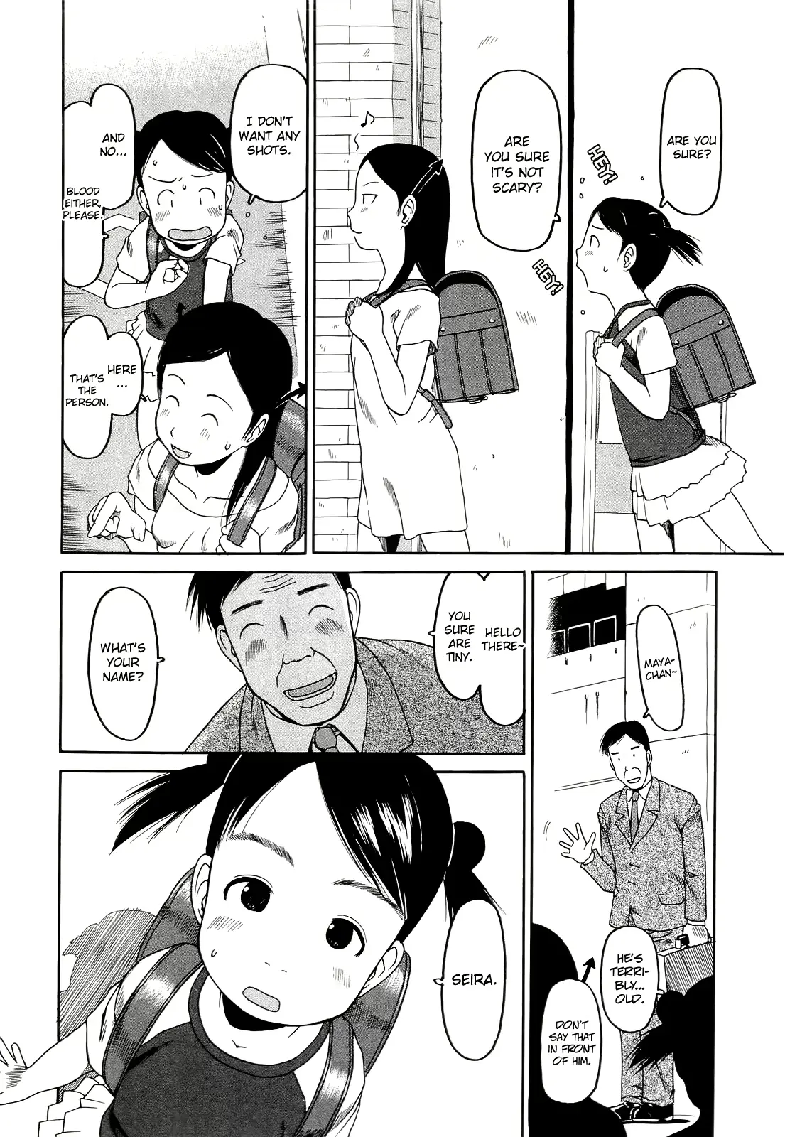웹툰 이미지 64
