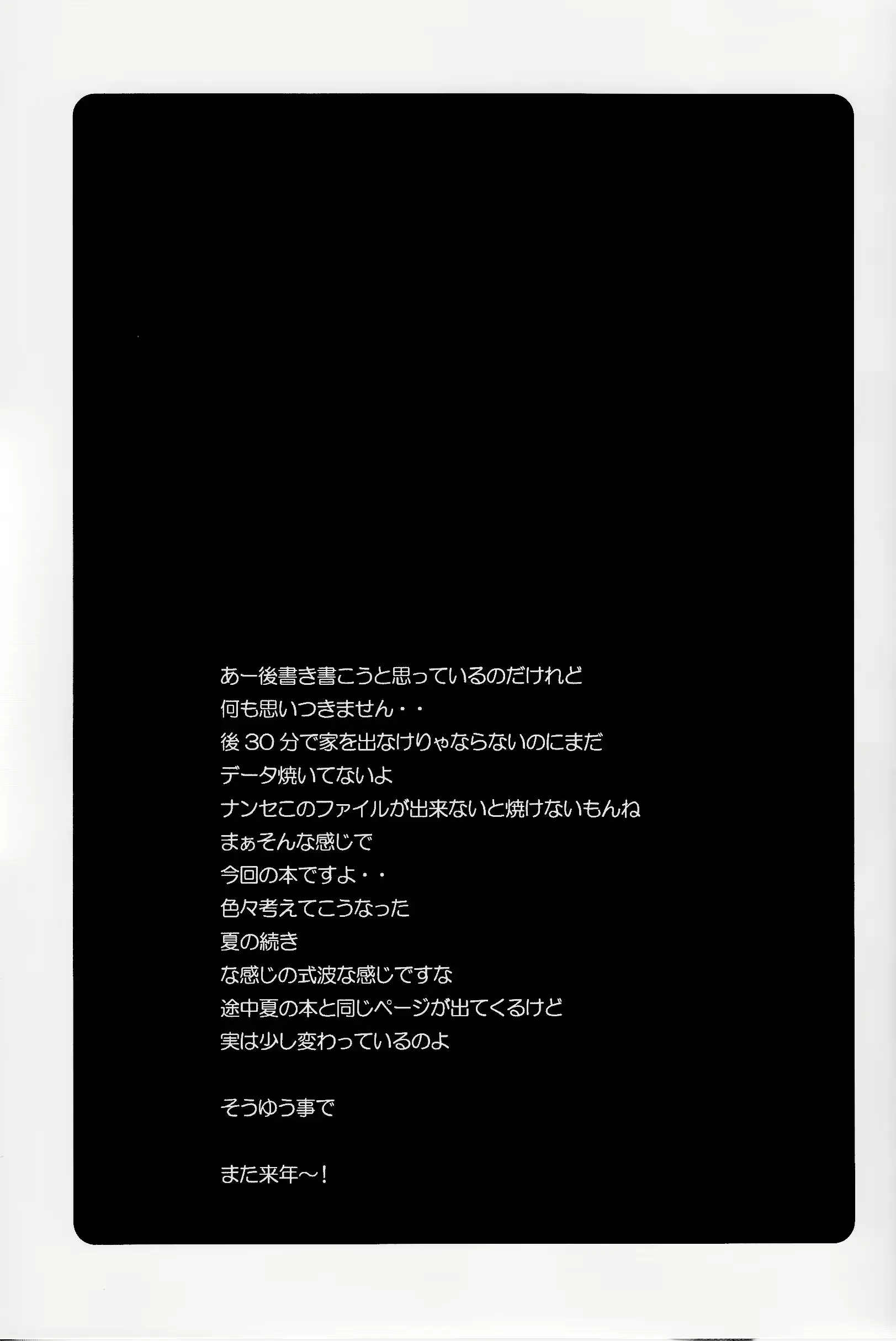 웹툰 이미지 24