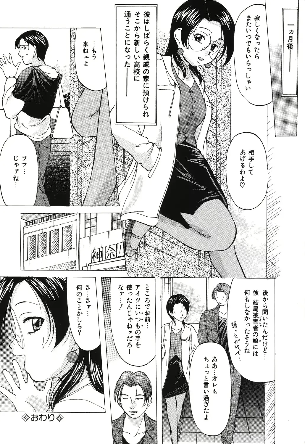 웹툰 이미지 41